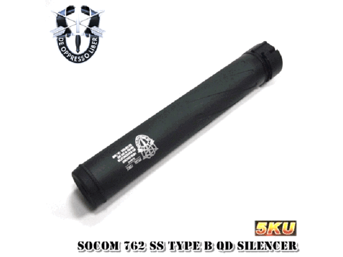5KU142B SC556 AR QD Silencer