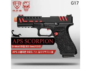 APS Scorpion D-Mod