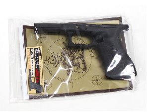 가더사 Original Frame for MARUI Glock17 Gen4 (U.S. Ver./Black) &quot;리얼 각인&quot;