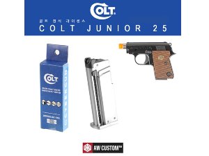 Colt Junior 25 (CT25) Gas Magazine