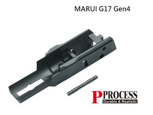 가더 Steel Rail Mount for MARUI Glock17 Gen4