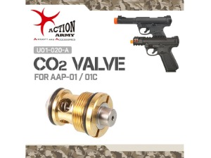 AAP01 CO2 탄창용 밸브