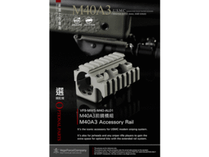 VFC M40A3 Accessory Rail Mount