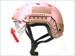 Fast Jump Helmet / GT