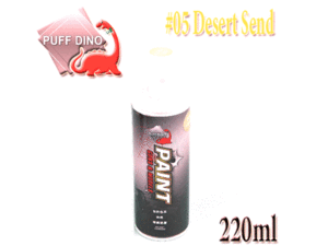 Desert Sand (색상선택)