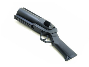 HK 40mm Pistol  Grenade Launcher