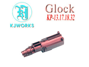 Glock Loading Muzzle / Assembly 