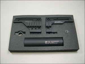 CQB Tactical Rail Kit for KSC M11A1