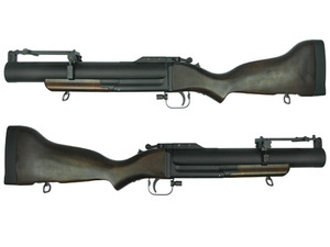 킹암스 M79 Grenade Launcher / 런처