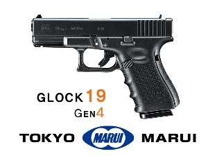 [Marui] Glock19 Gen4